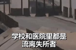 3年前的贝林厄姆抗议裁判判罚，把自己P成“斯坦福桥惨案”德罗巴